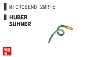 MICROBEND 2MR-6 ͼƬ
